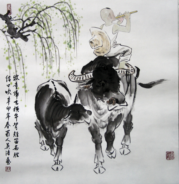 ƻ滭ģ