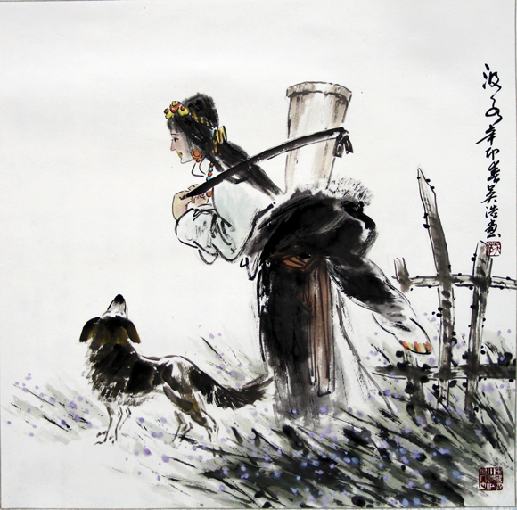 ƻ滭ʮ