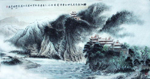 ƻ滭ʮһ