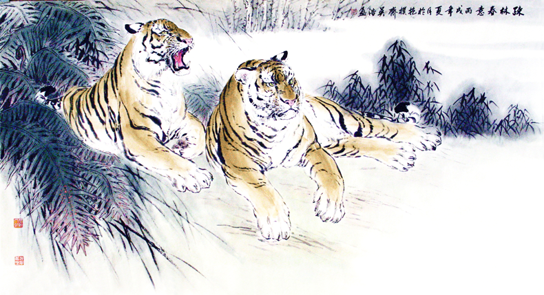 ƻ滭ʮ