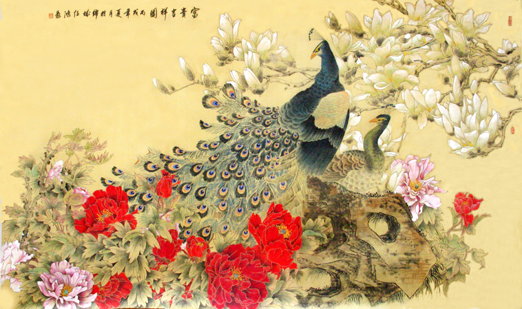 ƻ滭ʮţ