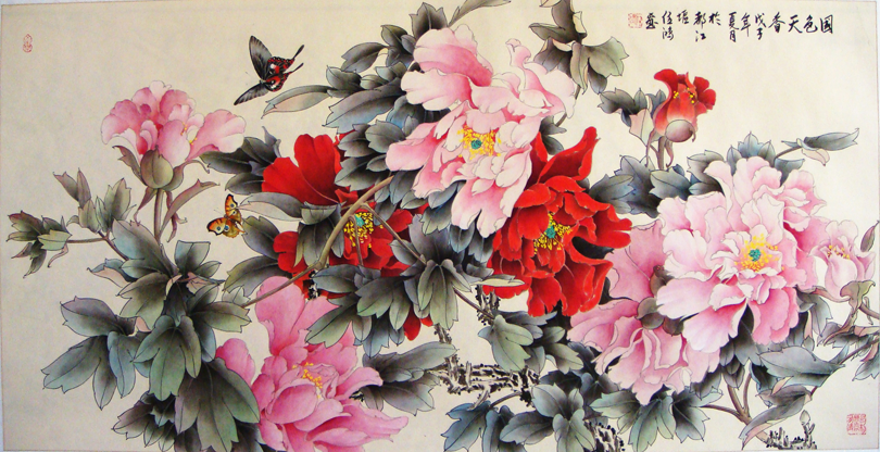 ƻ滭ʮ