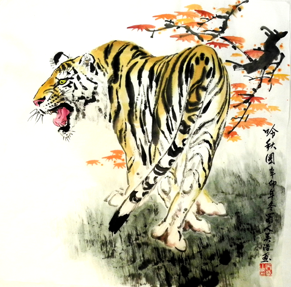 ƻ滭ʮ