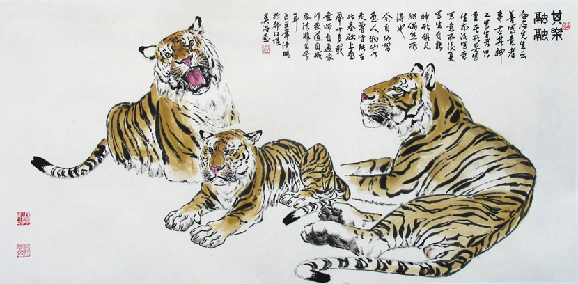 ƻ滭ʮߣ