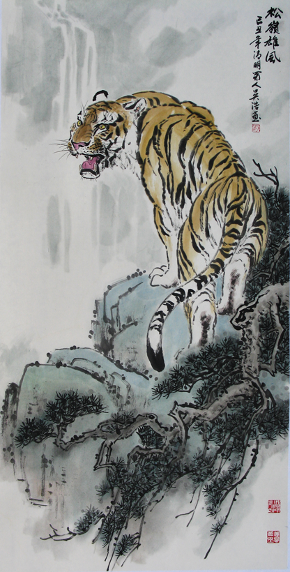 ƻ滭ʮˣ