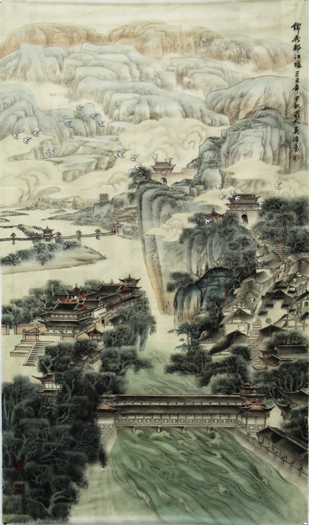 ƻ滭ʮ