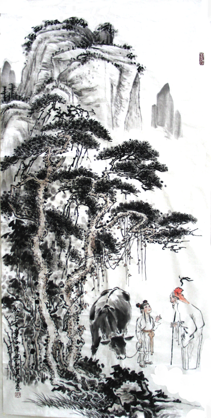 ƻ滭ʮ