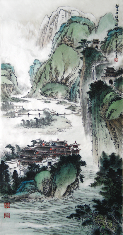 ƻ滭ʮ