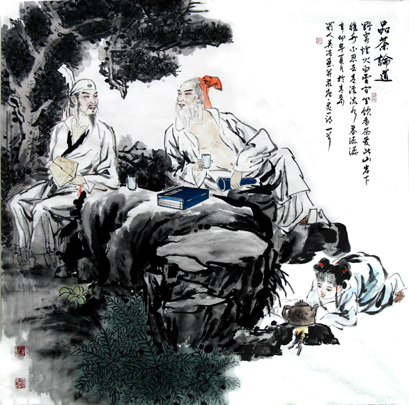 ƻ滭ʮ壩