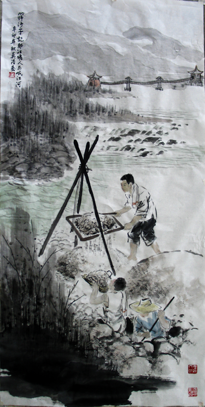 ƻ滭ʮ