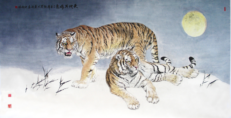 ƻ滭ʮһ