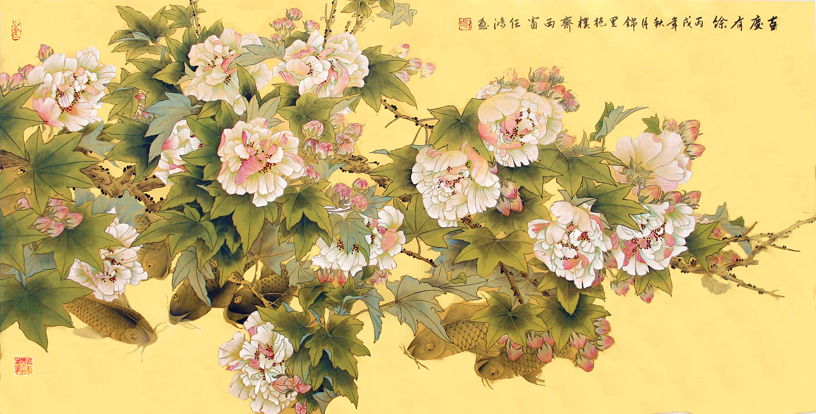 ƻ滭ʮ