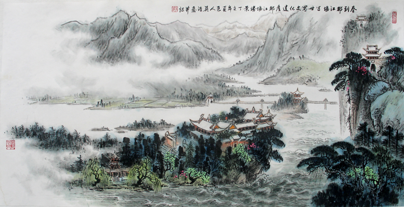 ƻ滭ʮ