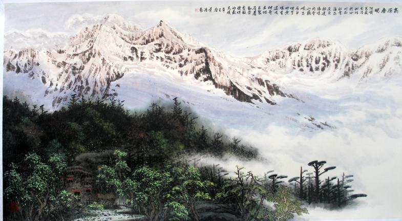 ƻ滭ʮߣ
