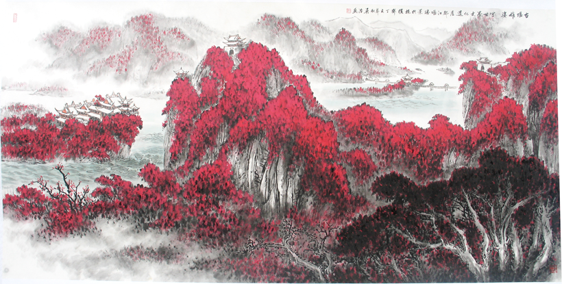 ƻ滭ʮˣ