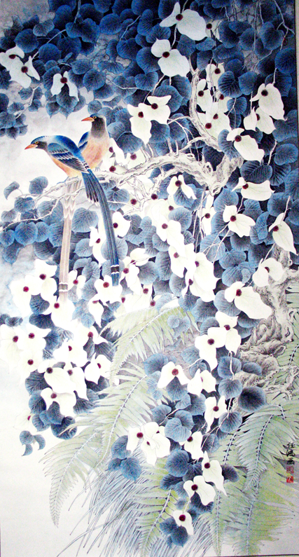 ƻ滭ʮһ