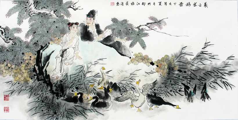 ƻ滭ʮ