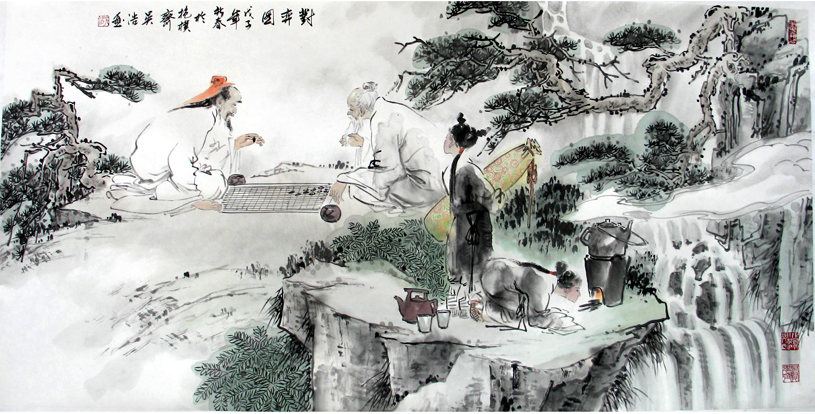 ƻ滭ʮ
