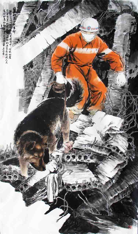 ƻ滭ʮ
