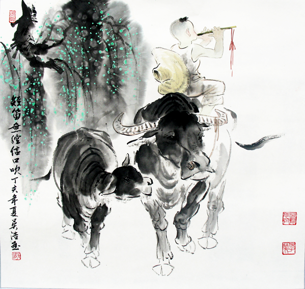 ƻ滭ʮ