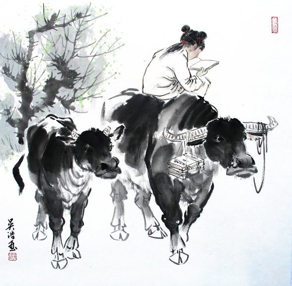 ƻ滭ʮһ