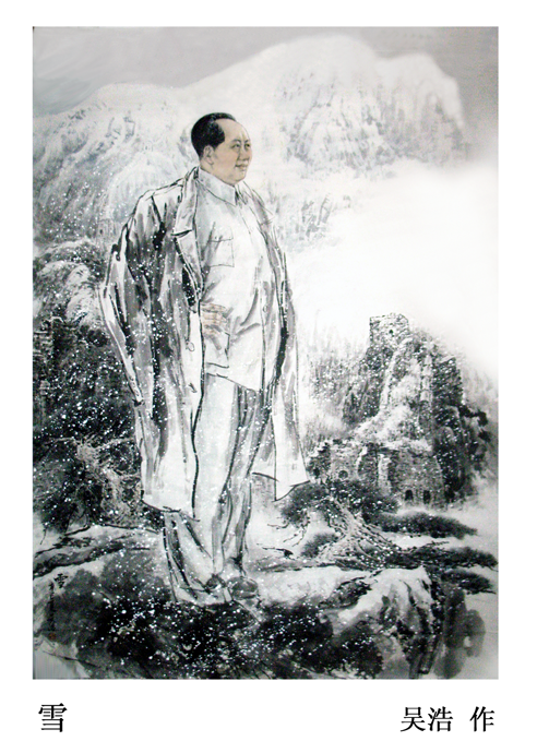 ƻ滭ʮ