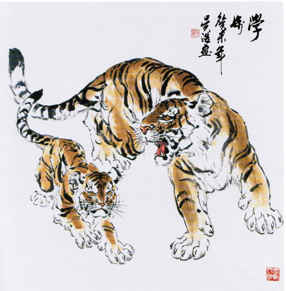 ƻ滭ʮ